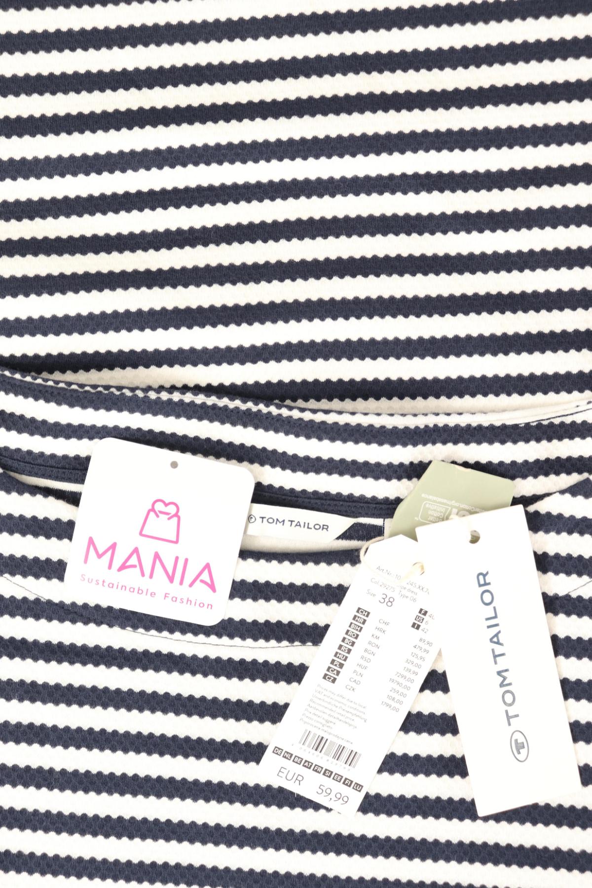 Ежедневна рокля TOM TAILOR3