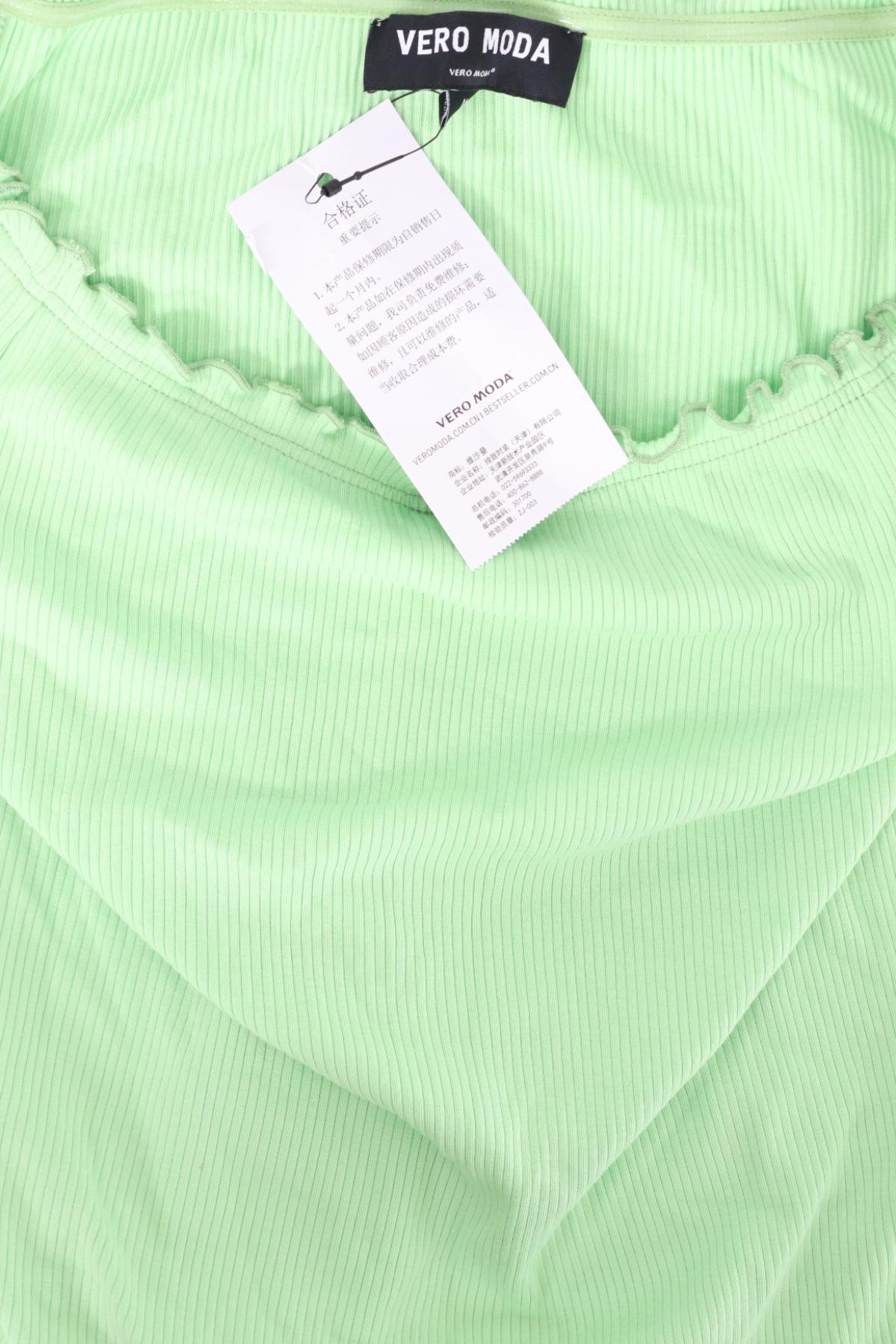 Блуза VERO MODA3