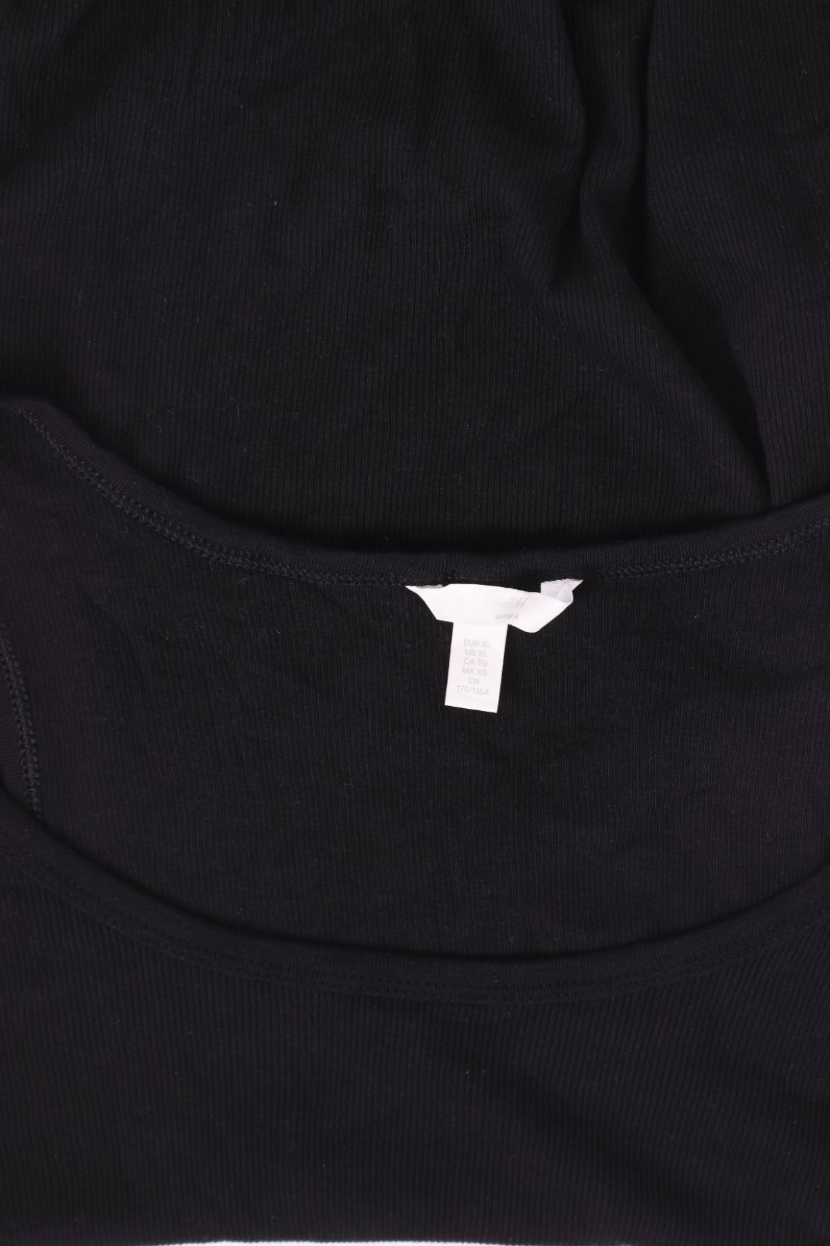 Потник H&M MAMA3