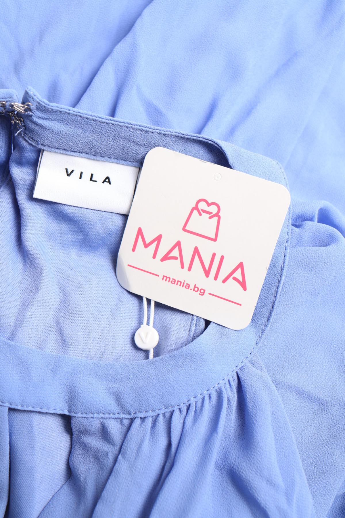 Официална рокля VILA3