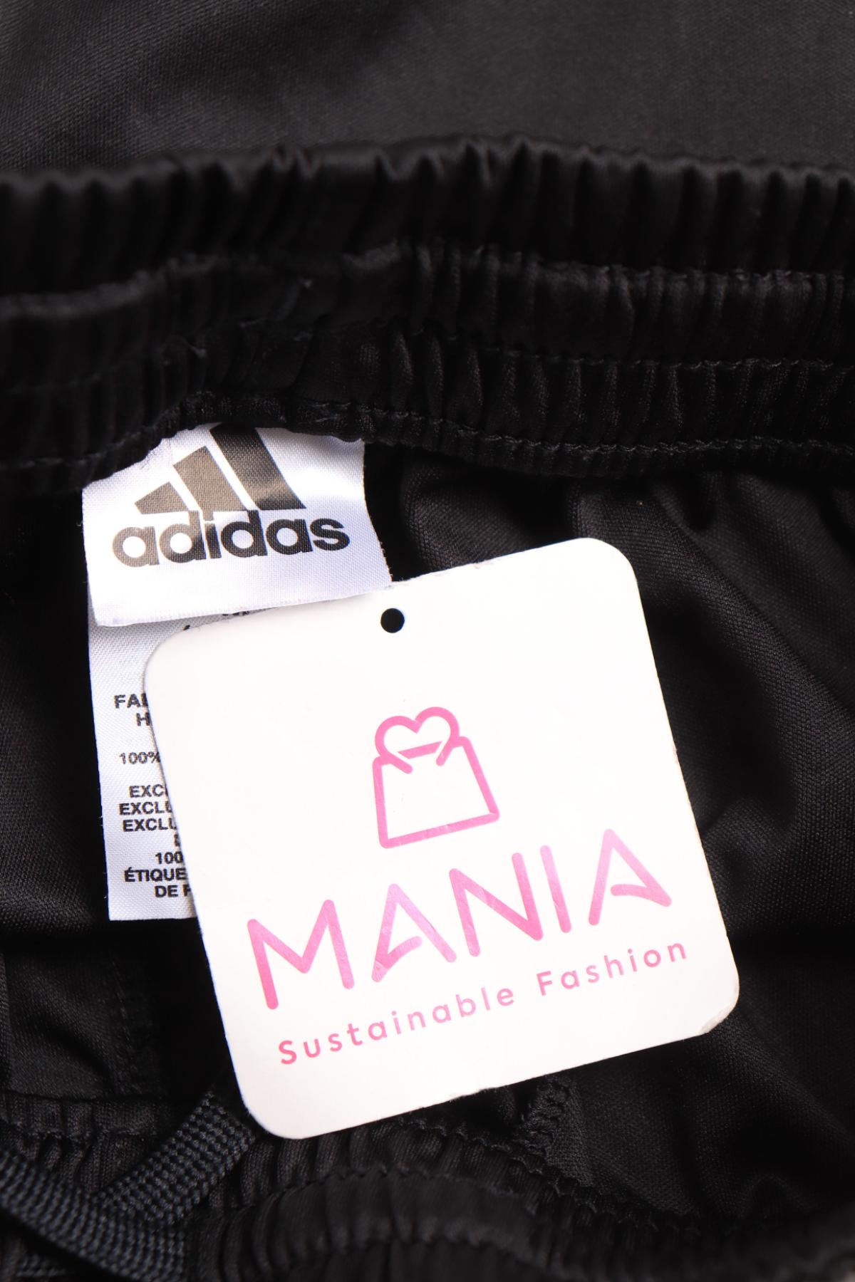Детски къси панталони ADIDAS3 - Mania Детски къси панталони ADIDAS3