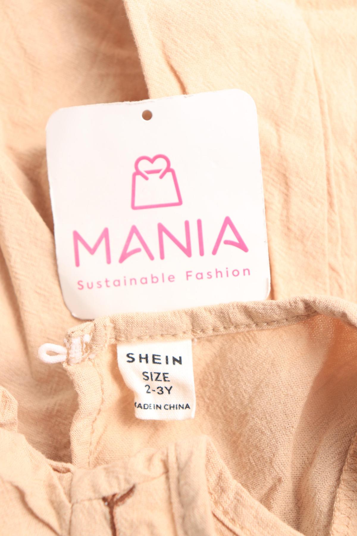 Детска рокля SHEIN3