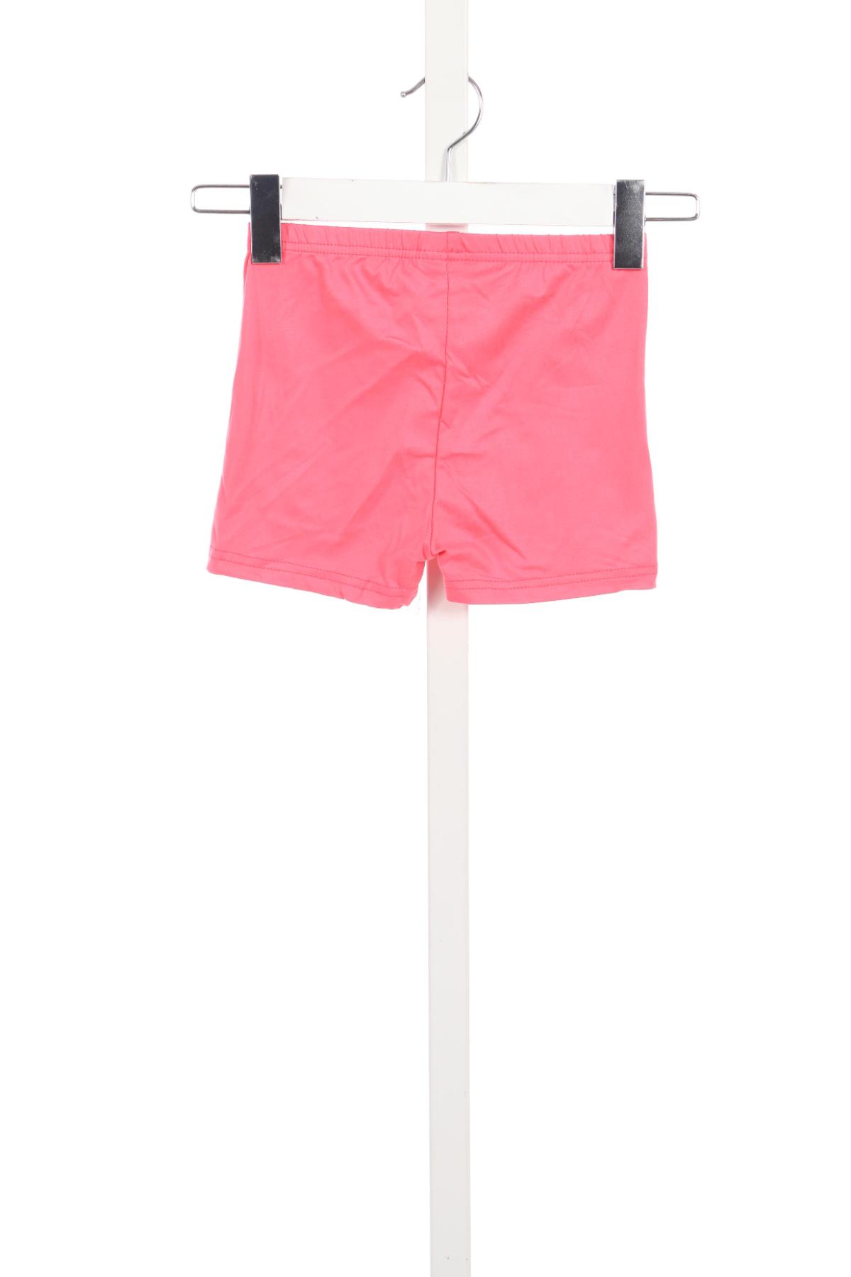 Детски клин SHEIN2