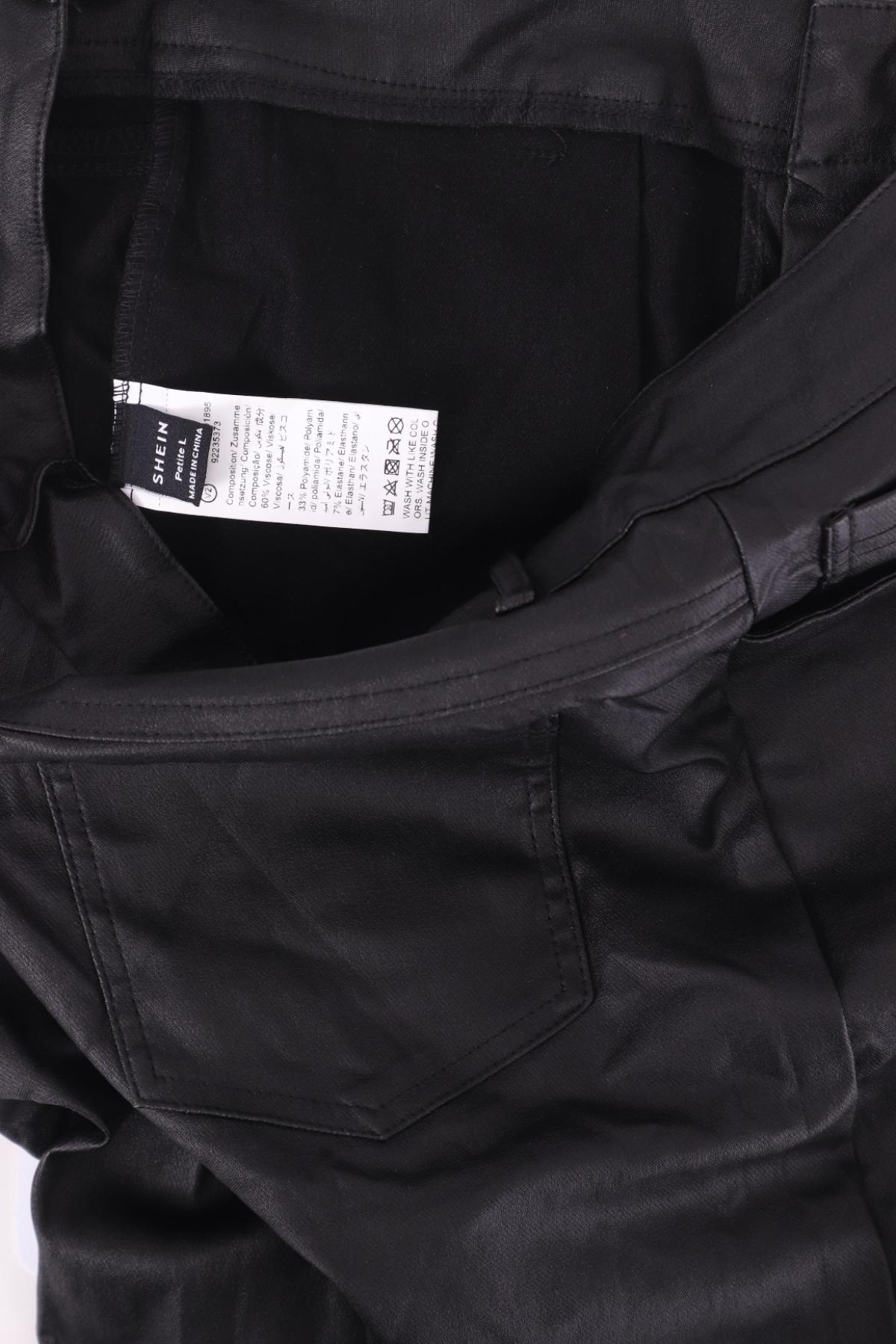 Панталон SHEIN3