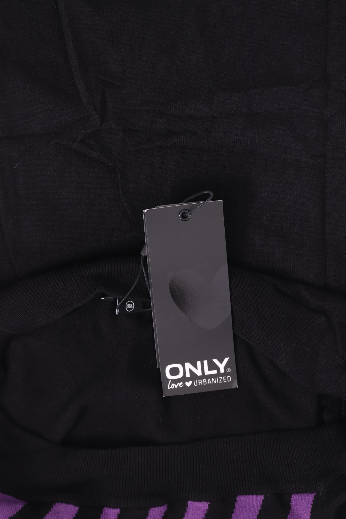 Ежедневна рокля ONLY3