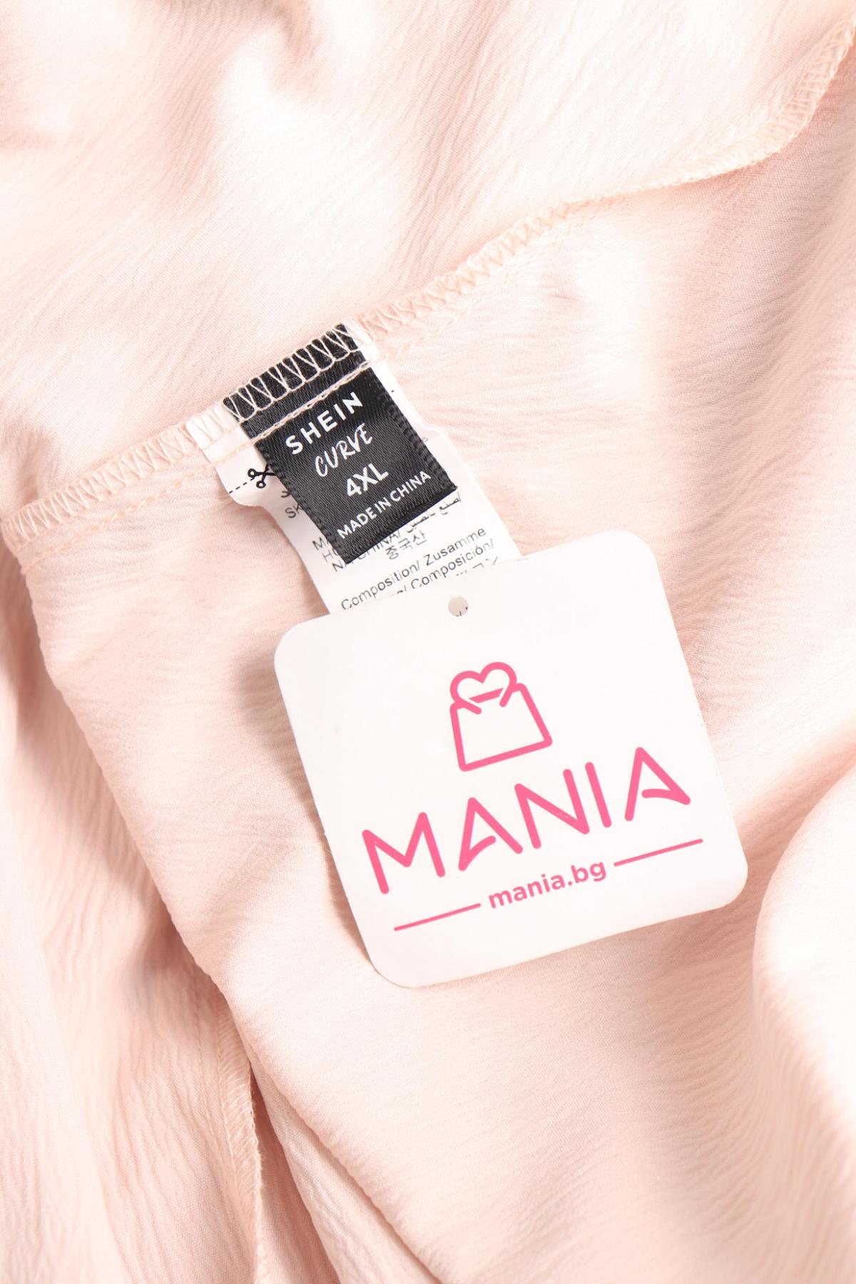 Ежедневна рокля SHEIN3