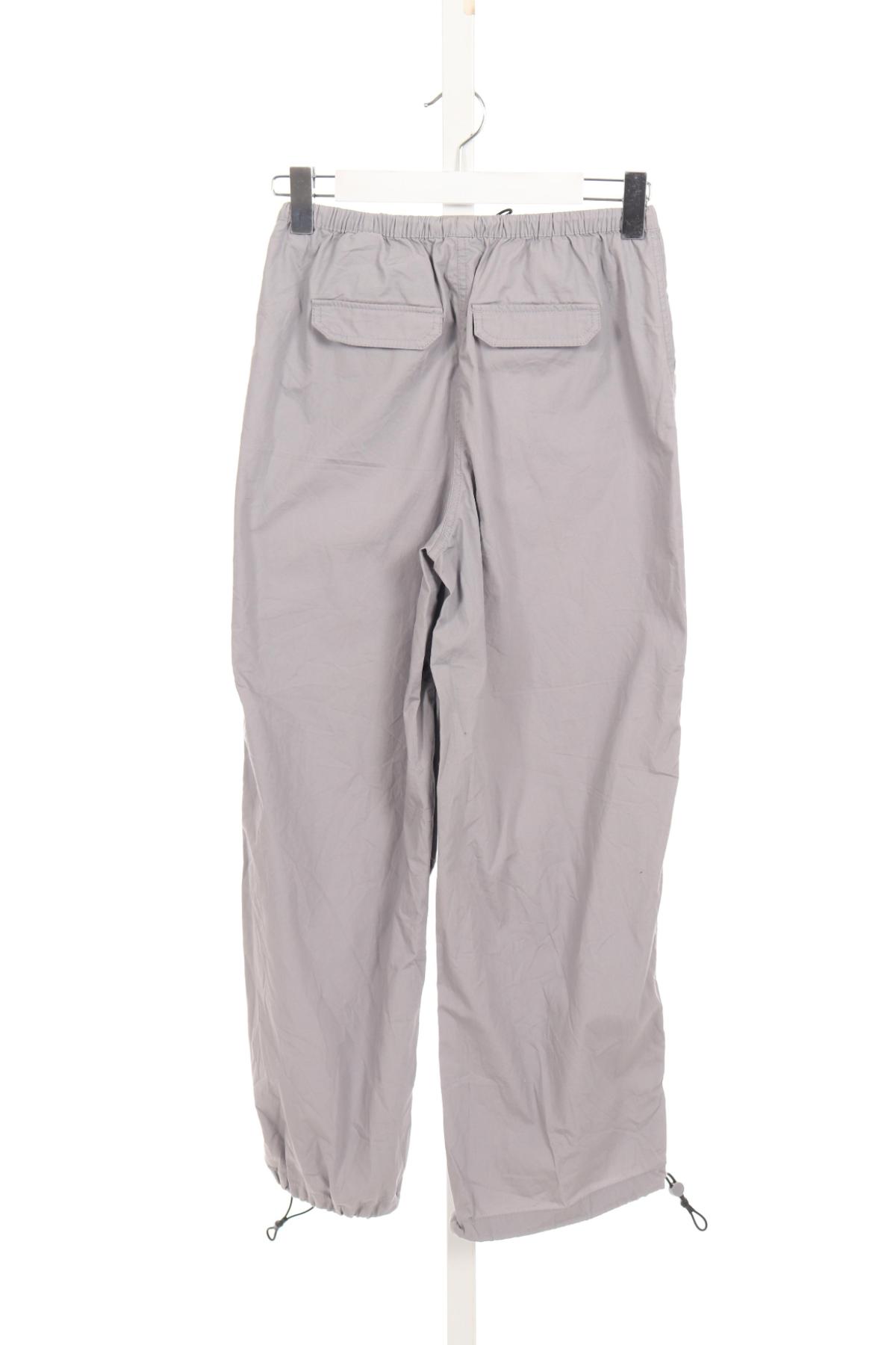 Спортен панталон H&M DIVIDED2