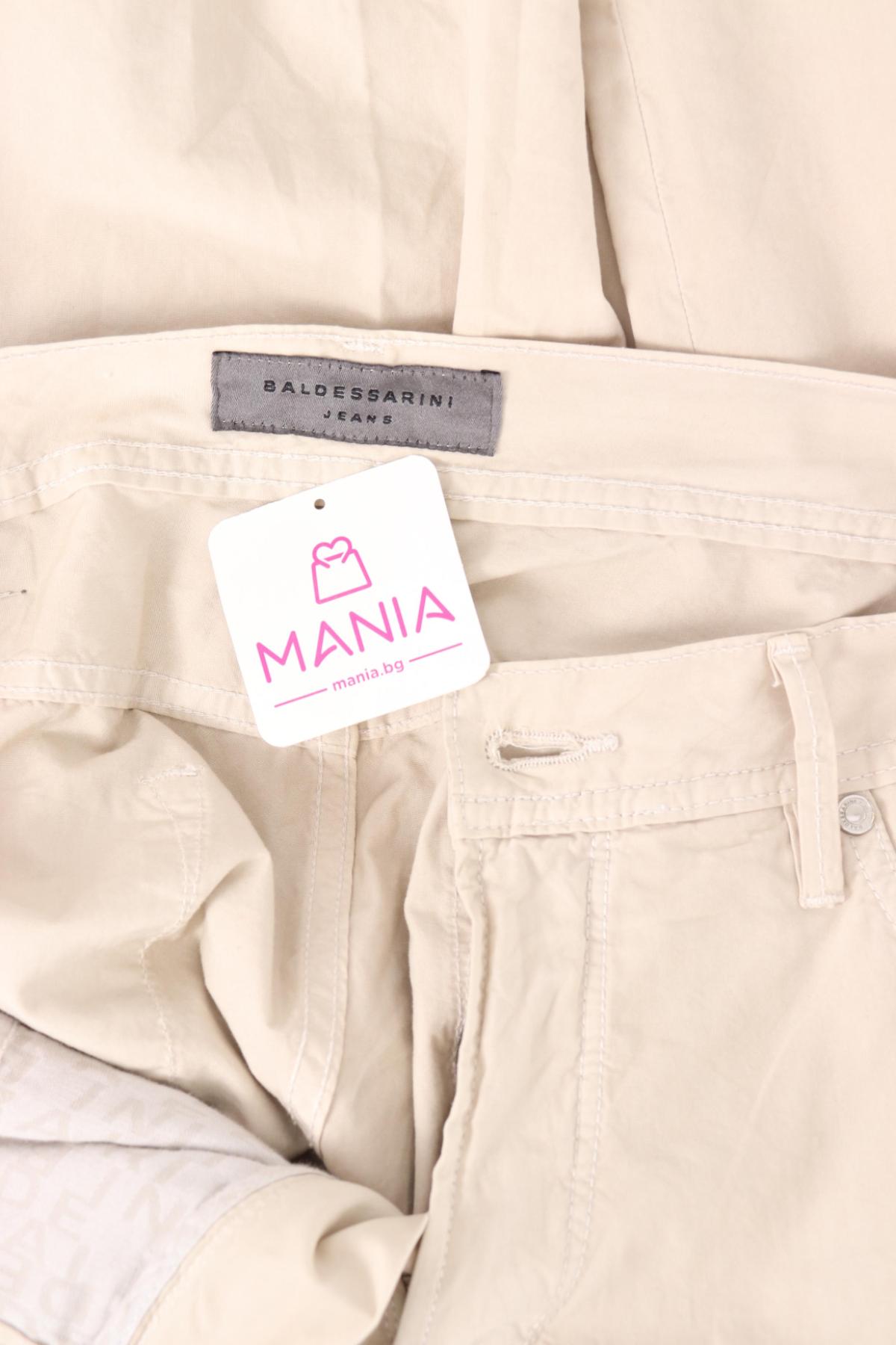 Панталон BALDESSARINI3