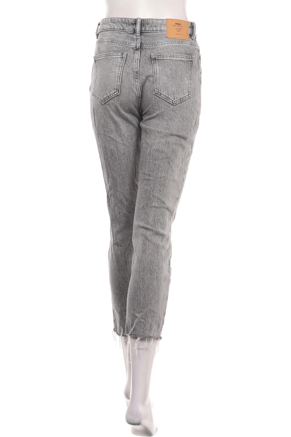 Дънки с висока талия ONLY2