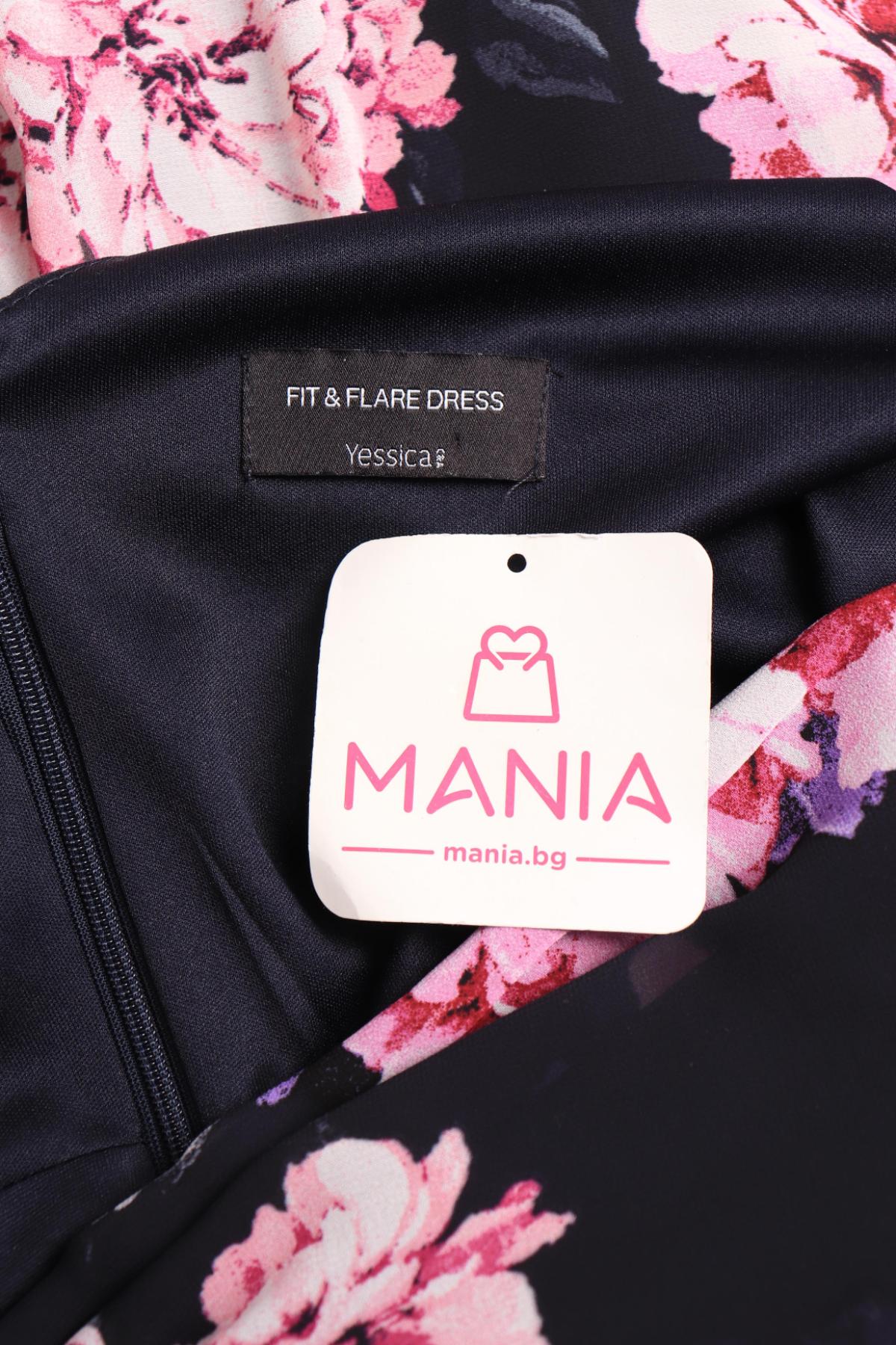 Ежедневна рокля YESSICA3