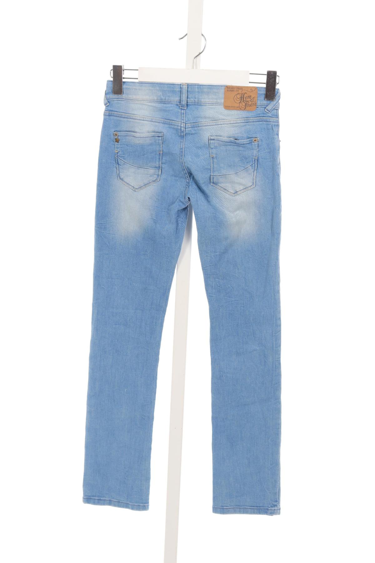 Детски дънки HERE+THERE2