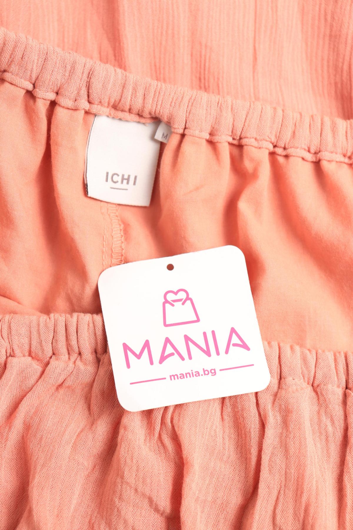 Ежедневна рокля ICHI3