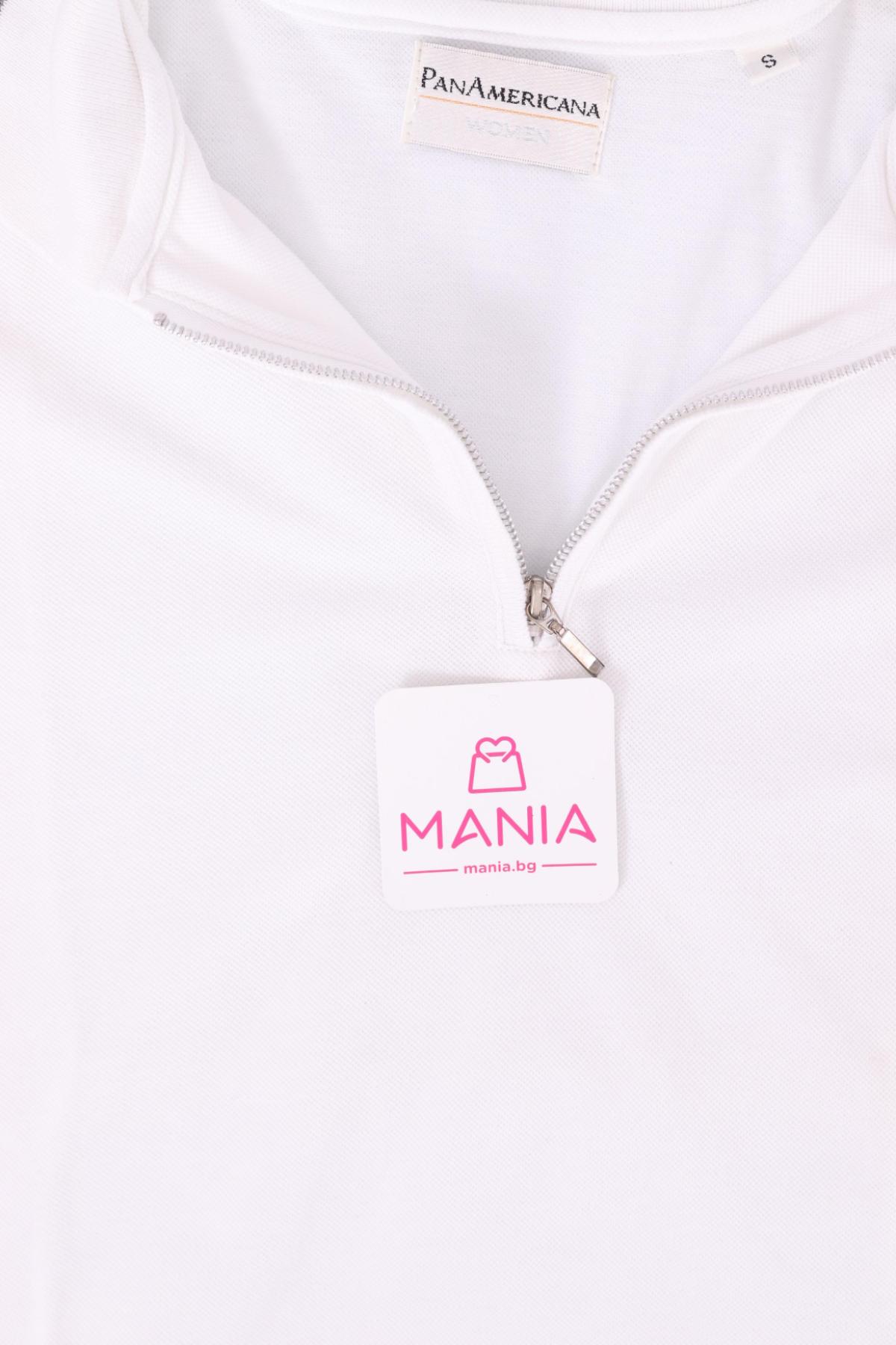 Тенискa с яка NO NAME3