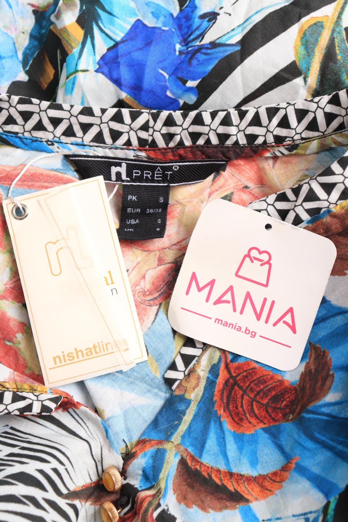 Ежедневна рокля NO NAME3