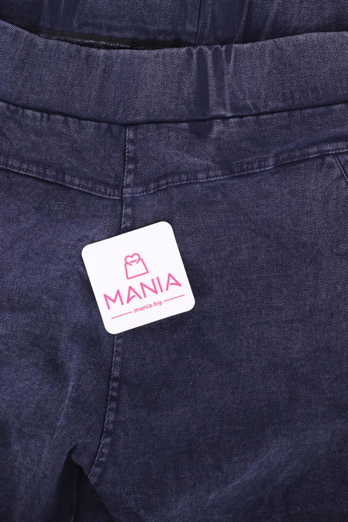 Панталон NO NAME3