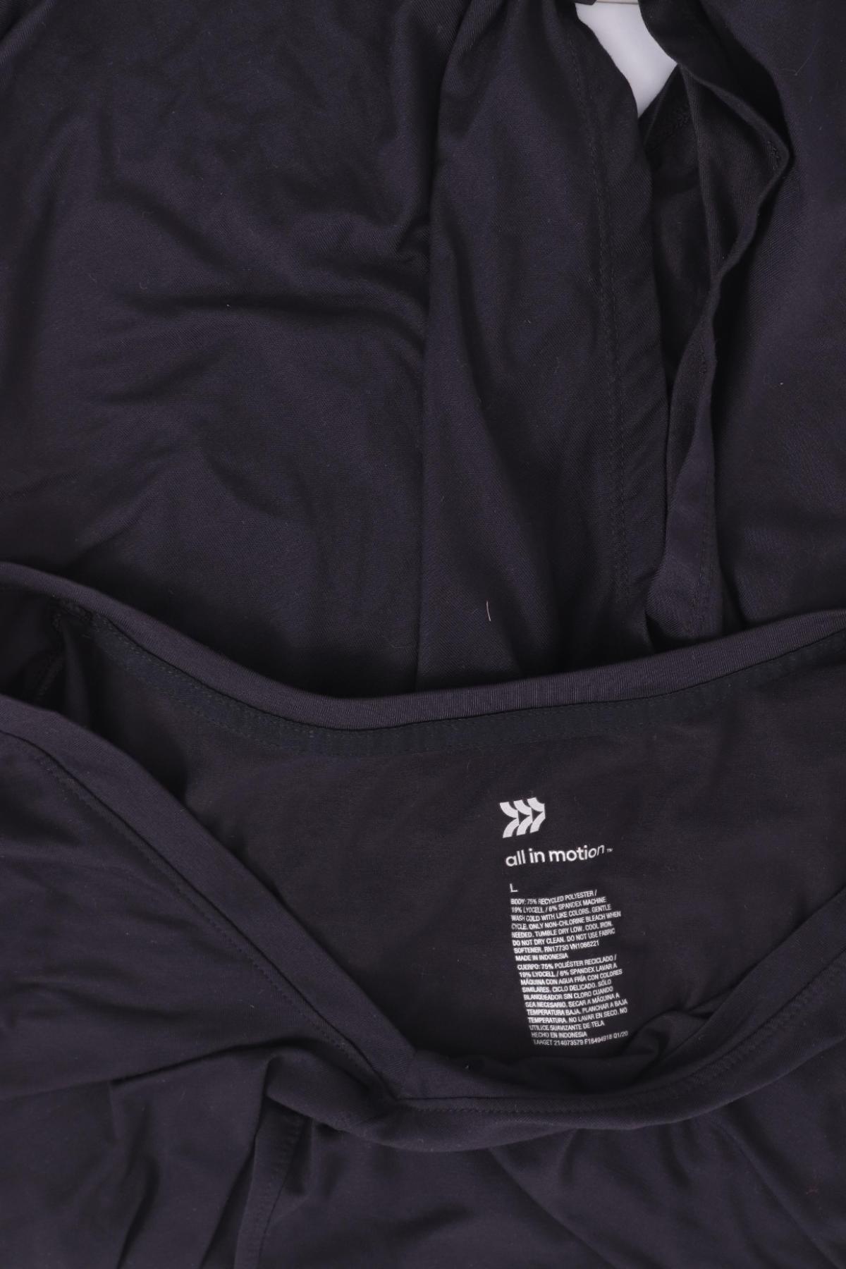 Тениска ALL IN MOTION3