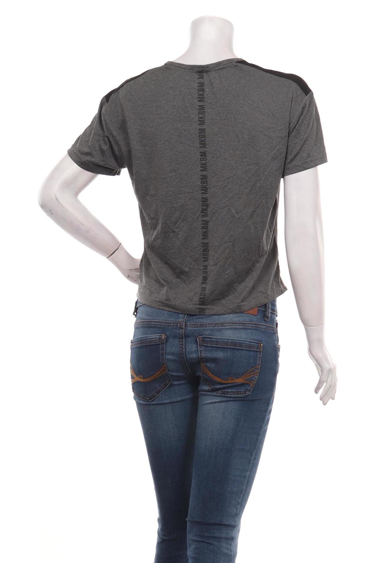 Тениска MKBM2