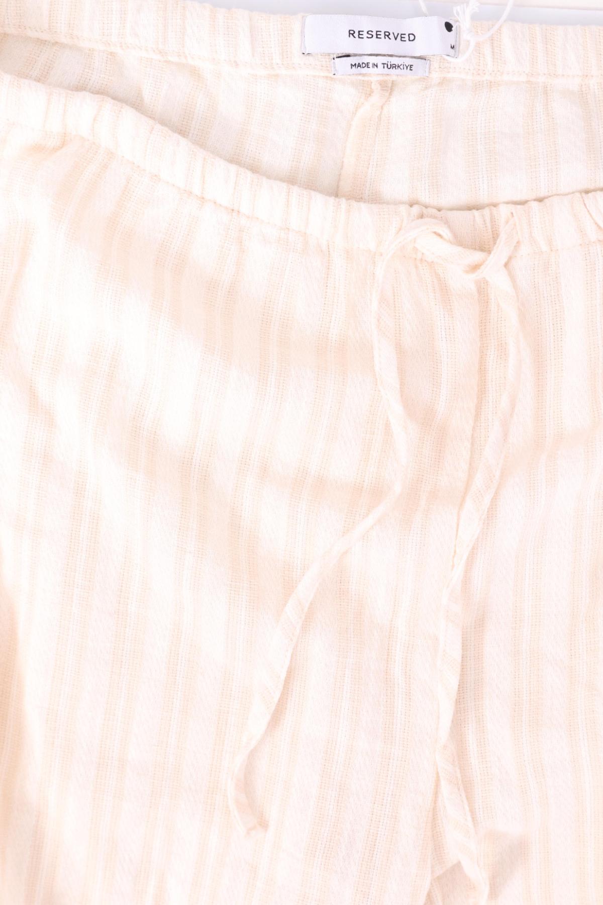 Панталон RESERVED3