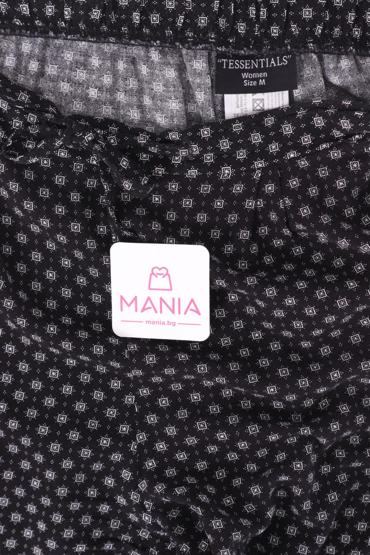 Панталон NO NAME3