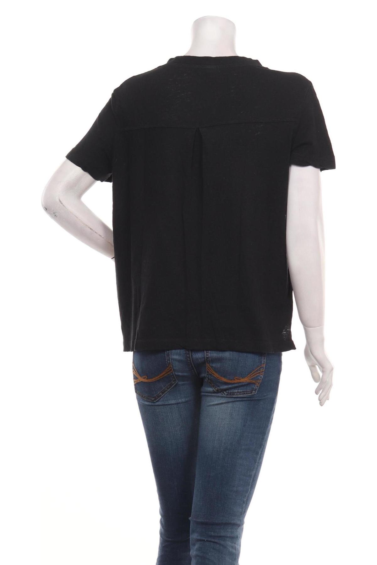 Тениска ESPRIT2