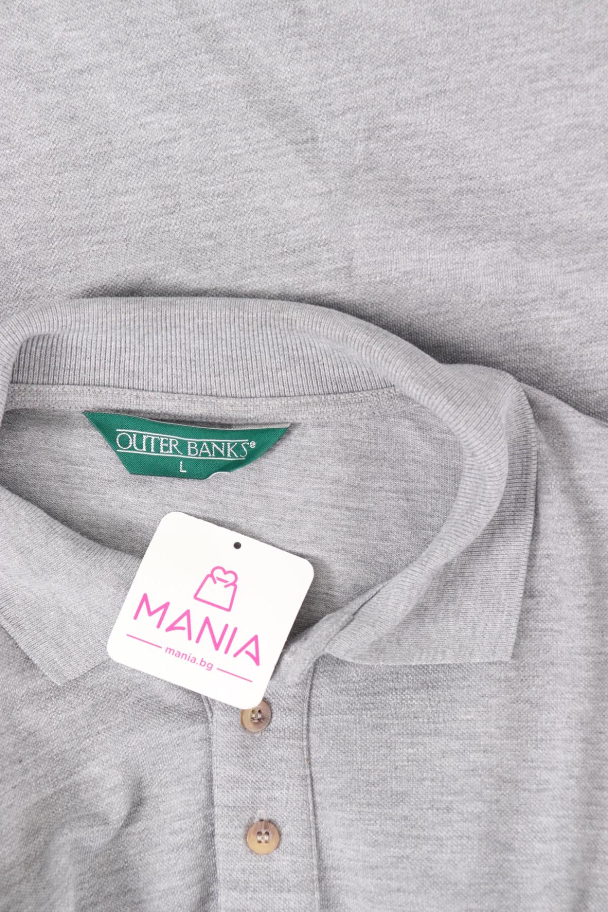 Тенискa с яка OUTER BANKS3