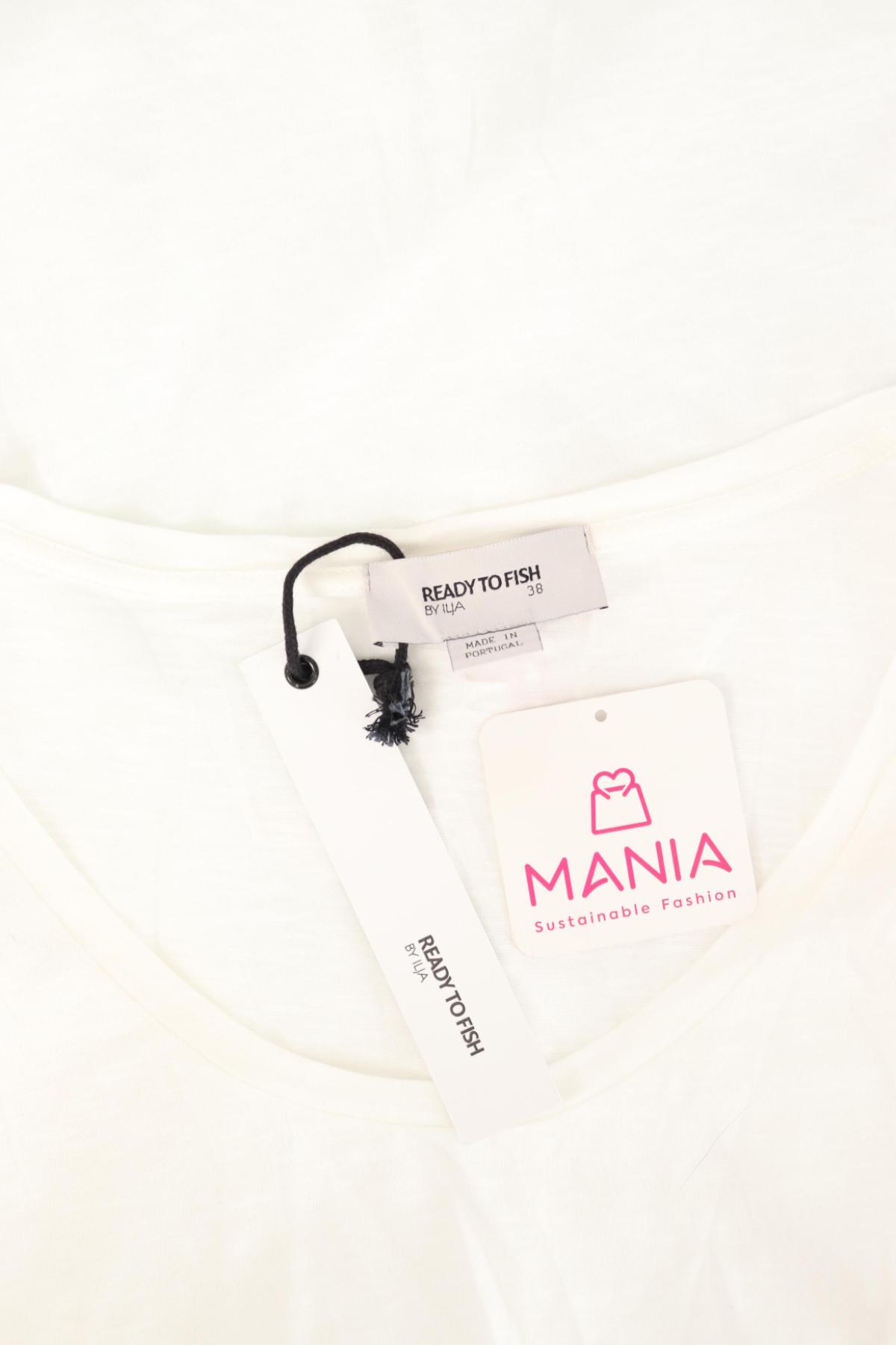 Тениска READY TO FISH3