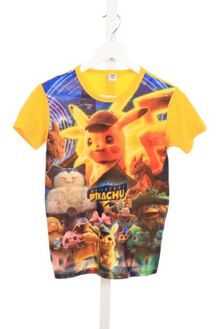 Tricou copii NO NAME