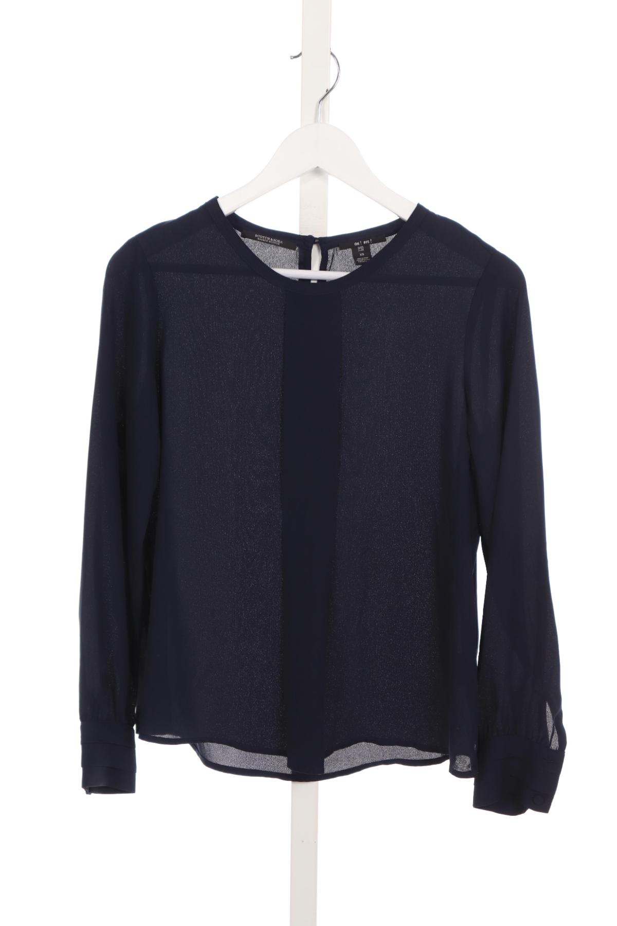 Блуза SCOTCH & SODA1