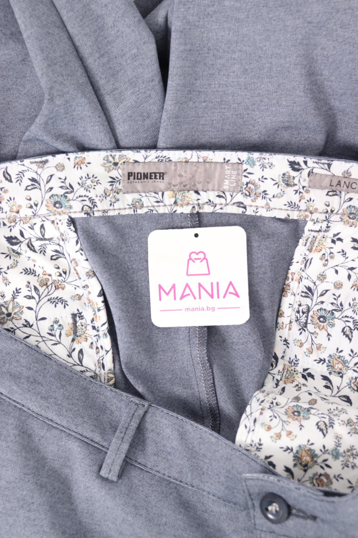 Панталон PIONEER3