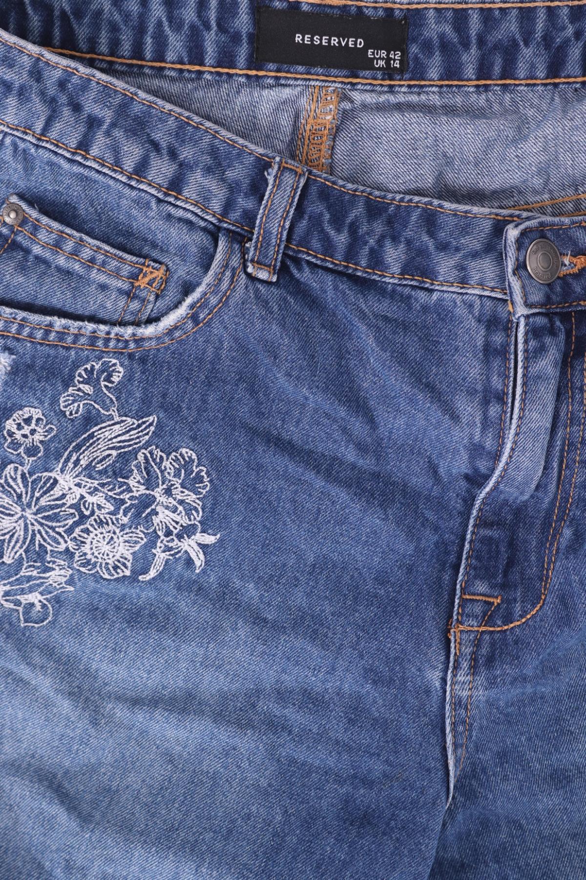 Къси дънки RESERVED3