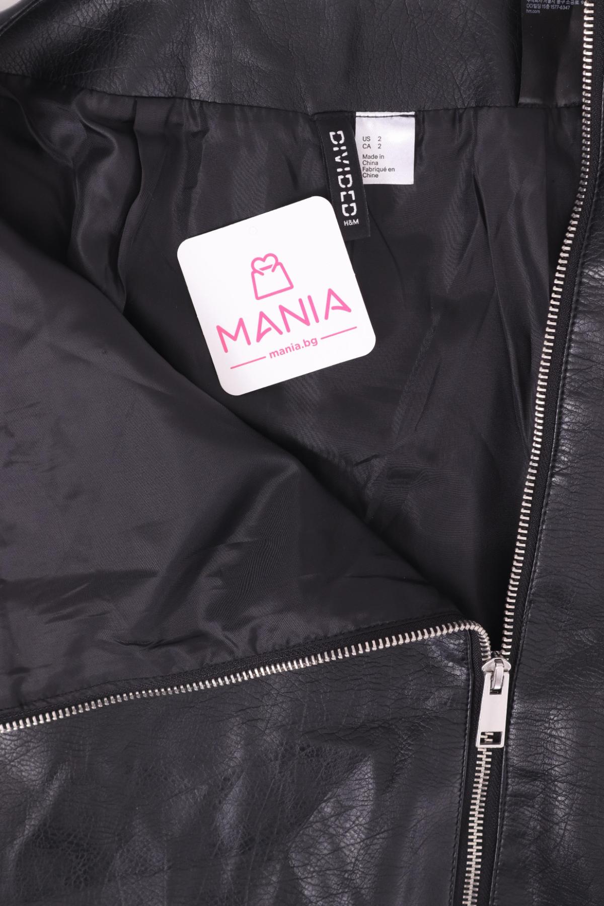 Кожена пола H&M DIVIDED3