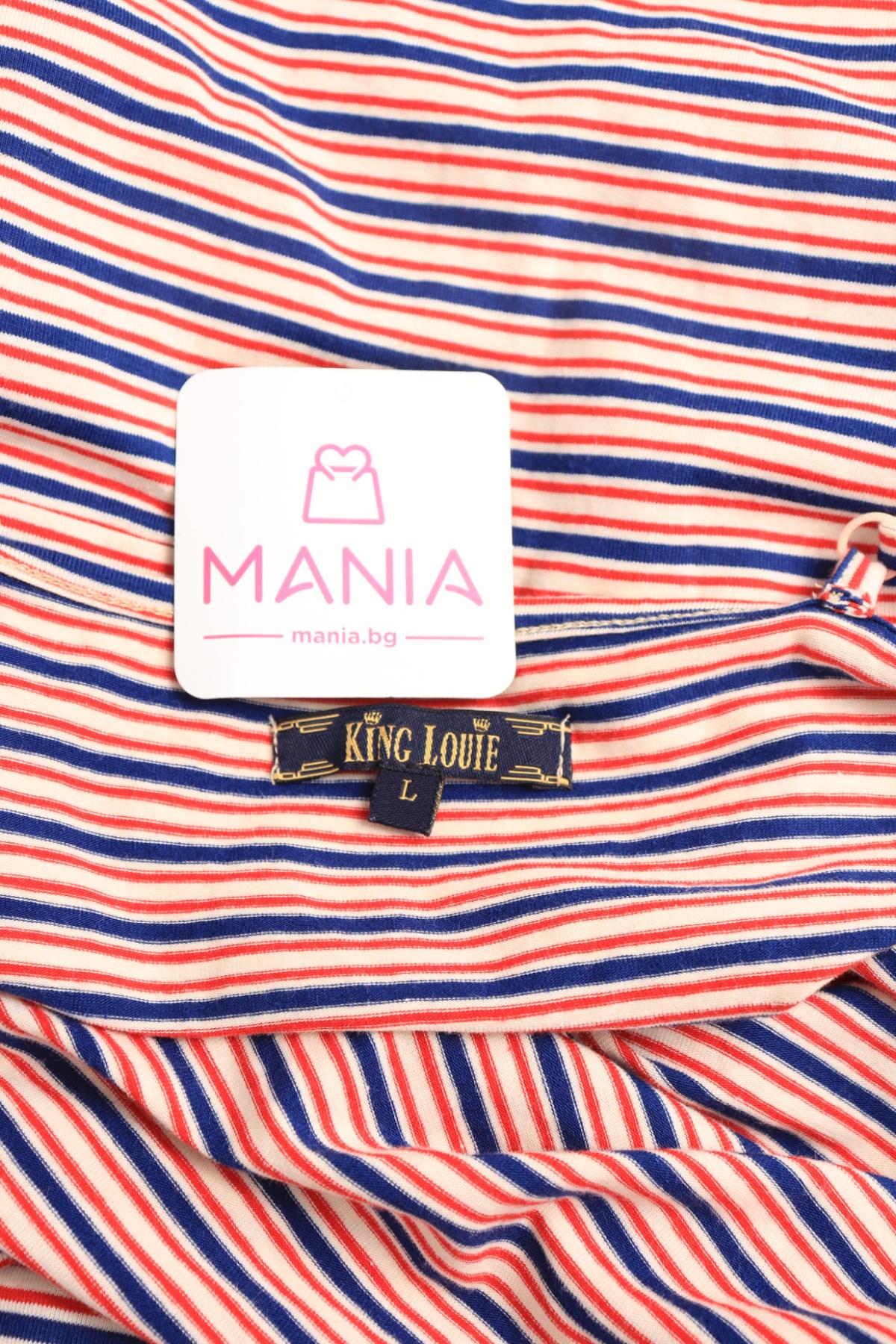 Ежедневна рокля KING LOUIE3