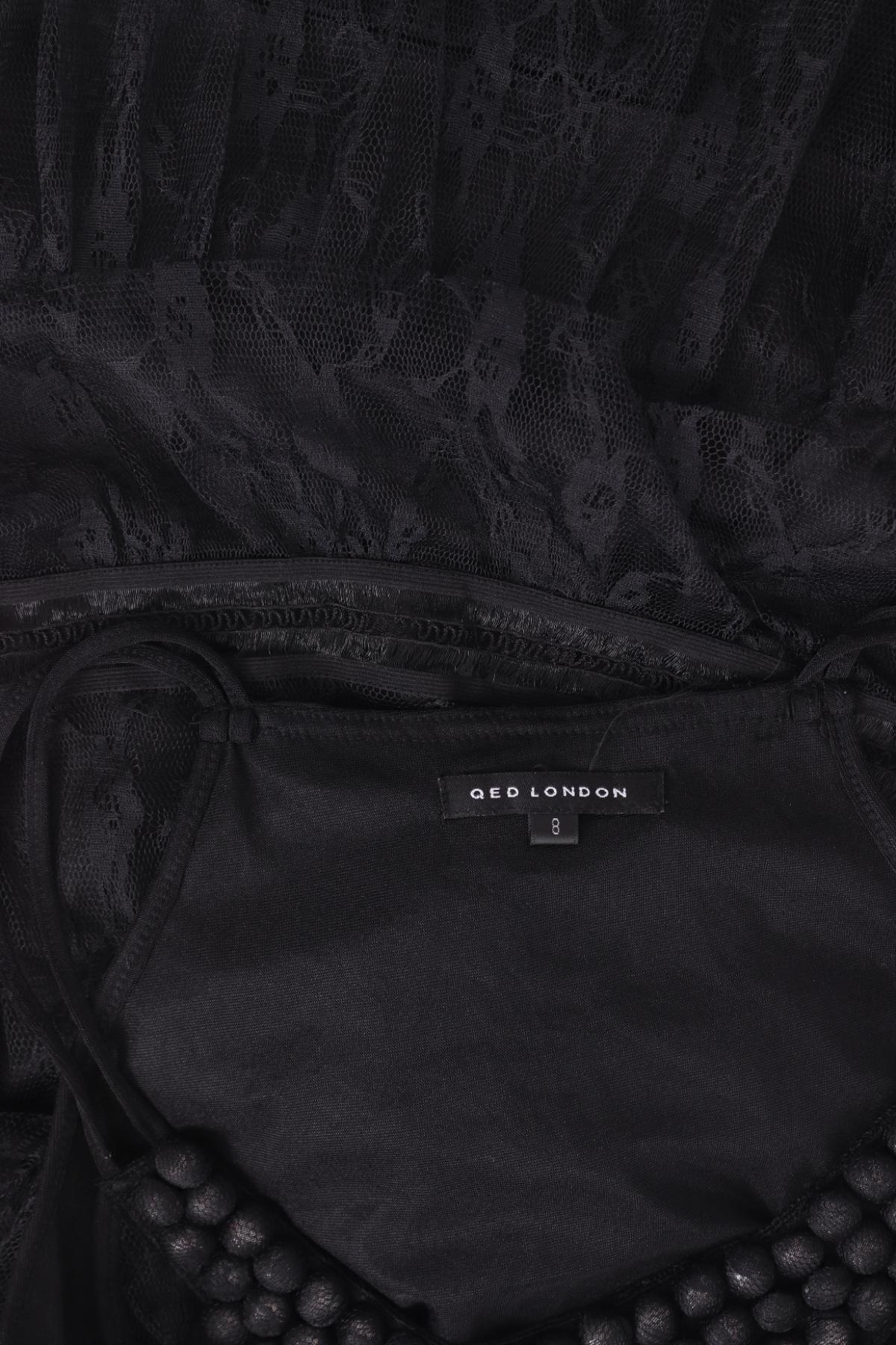 Потник QED LONDON3