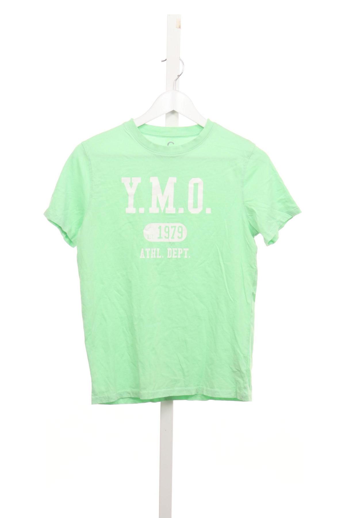 Детска тениска CUBUS1