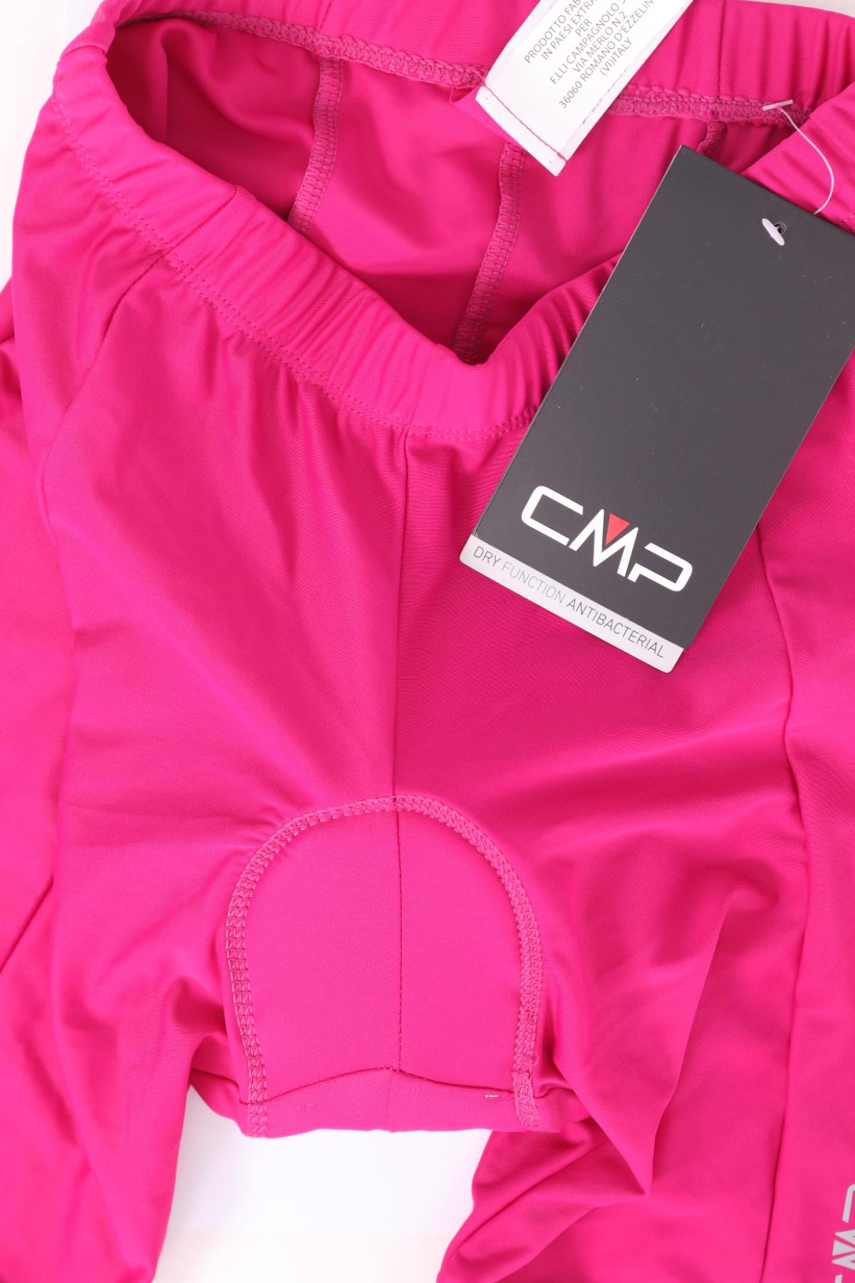 Детски клин CMP3