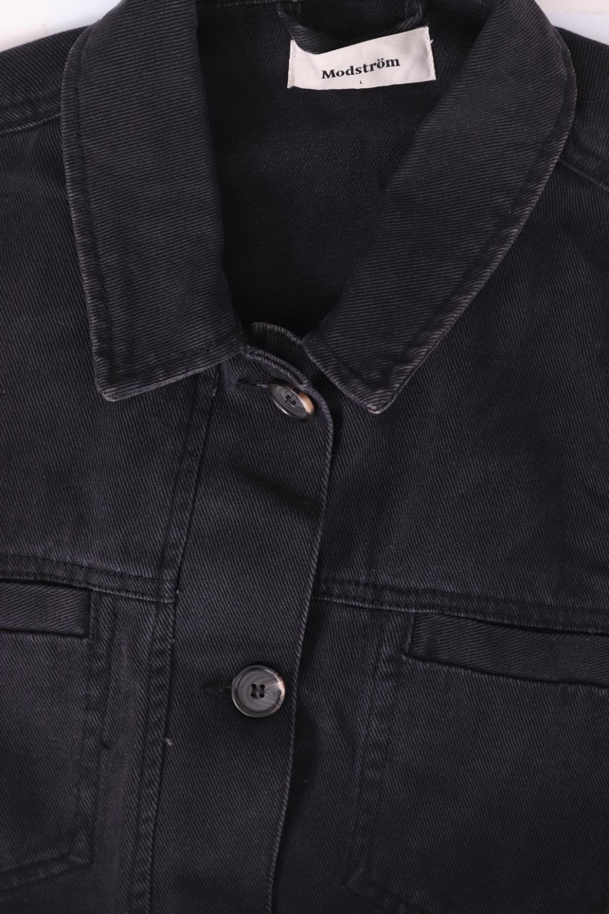 Дънково яке MODSTROM3