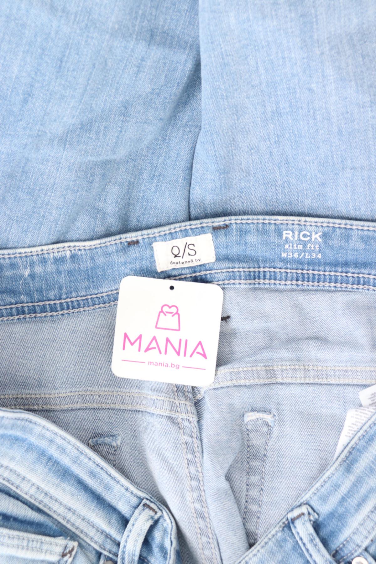 Дънки Q/S DESIGNED BY S.OLIVER3