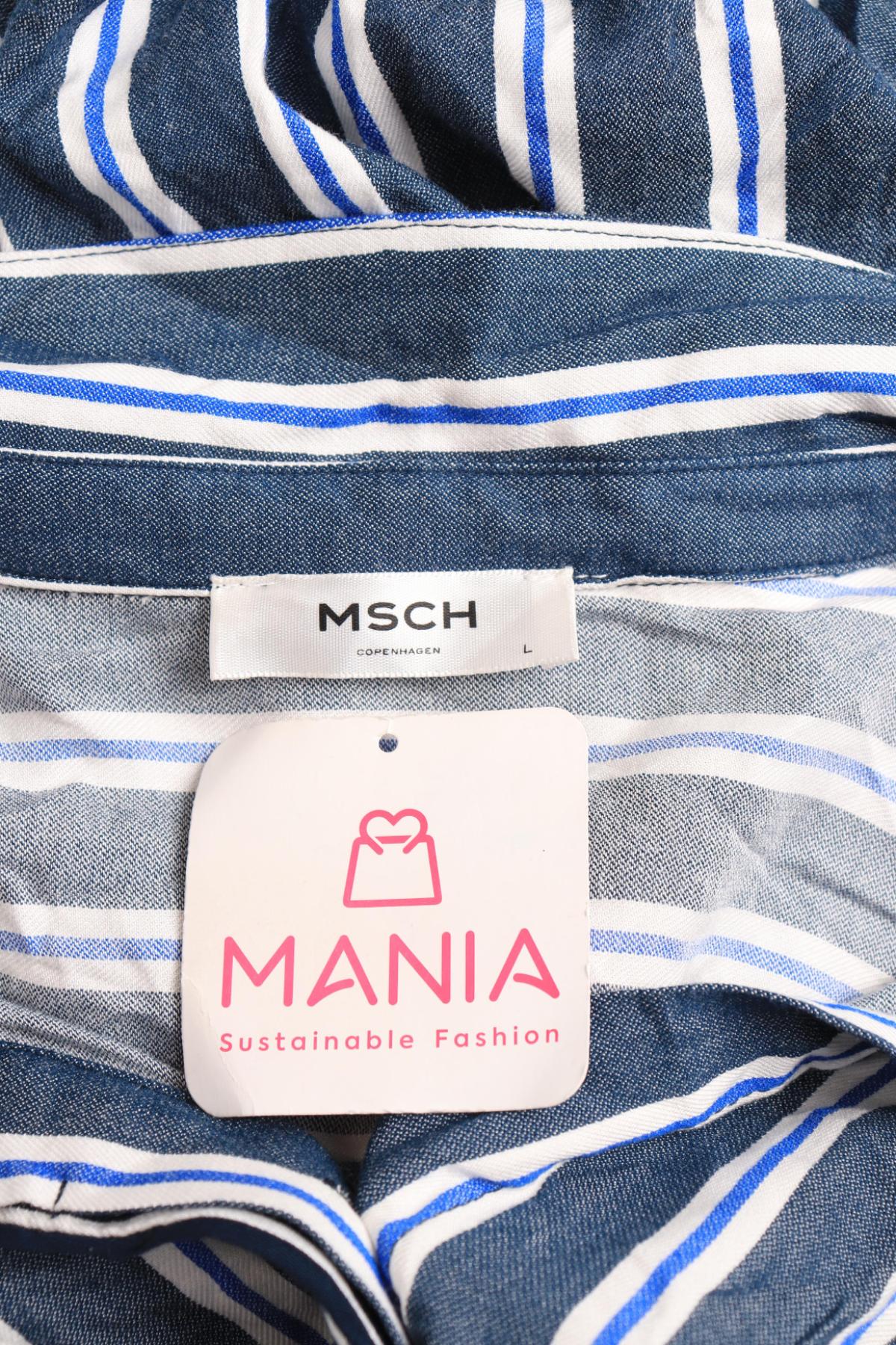 Ежедневна рокля MOSS COPENHAGEN3