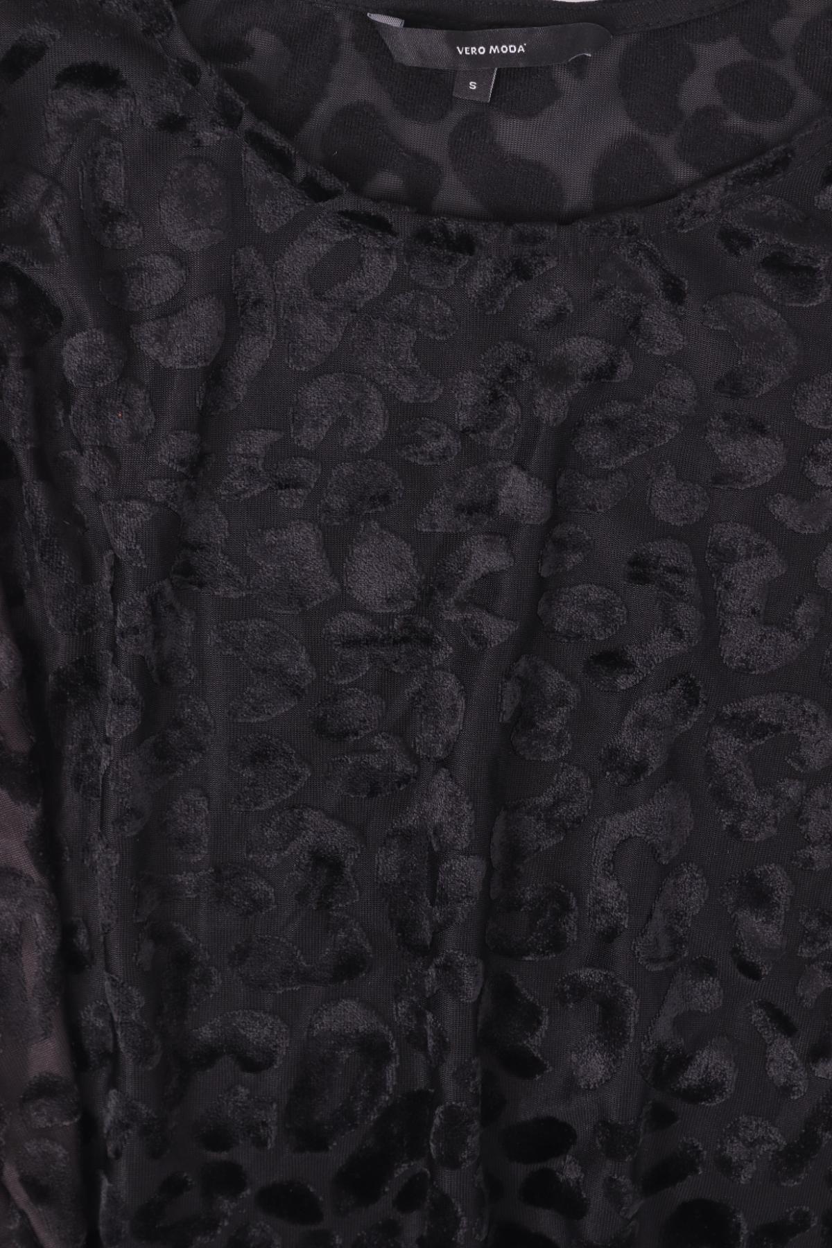 Блуза VERO MODA3