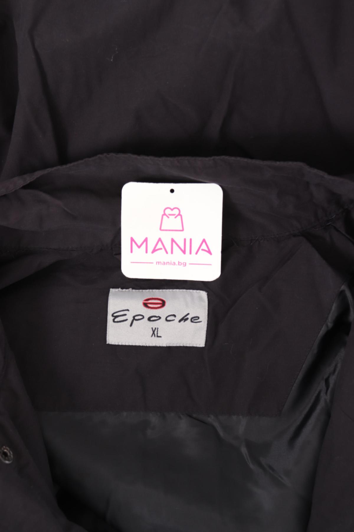 Пролетно/Есенно яке EPOCHE3