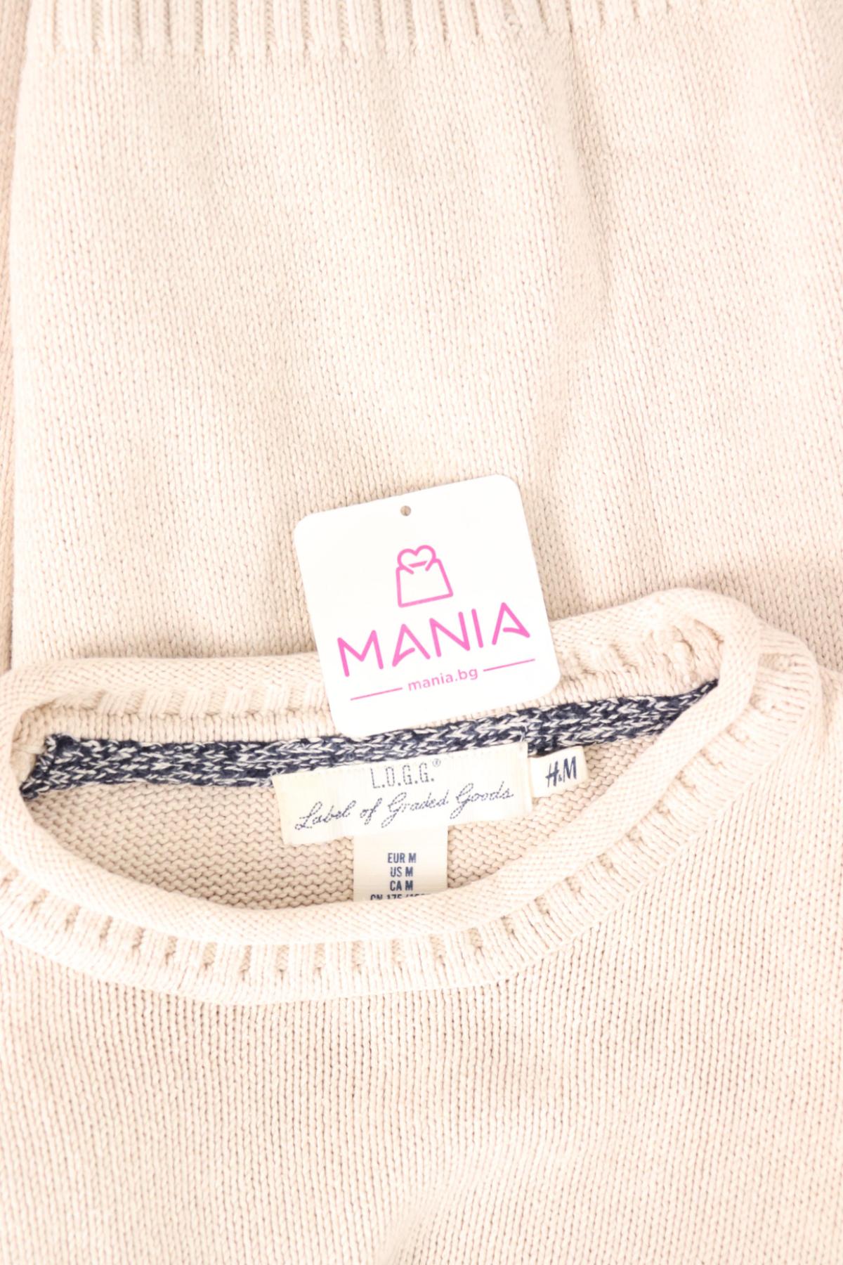 Пуловер H&M L.O.G.G3