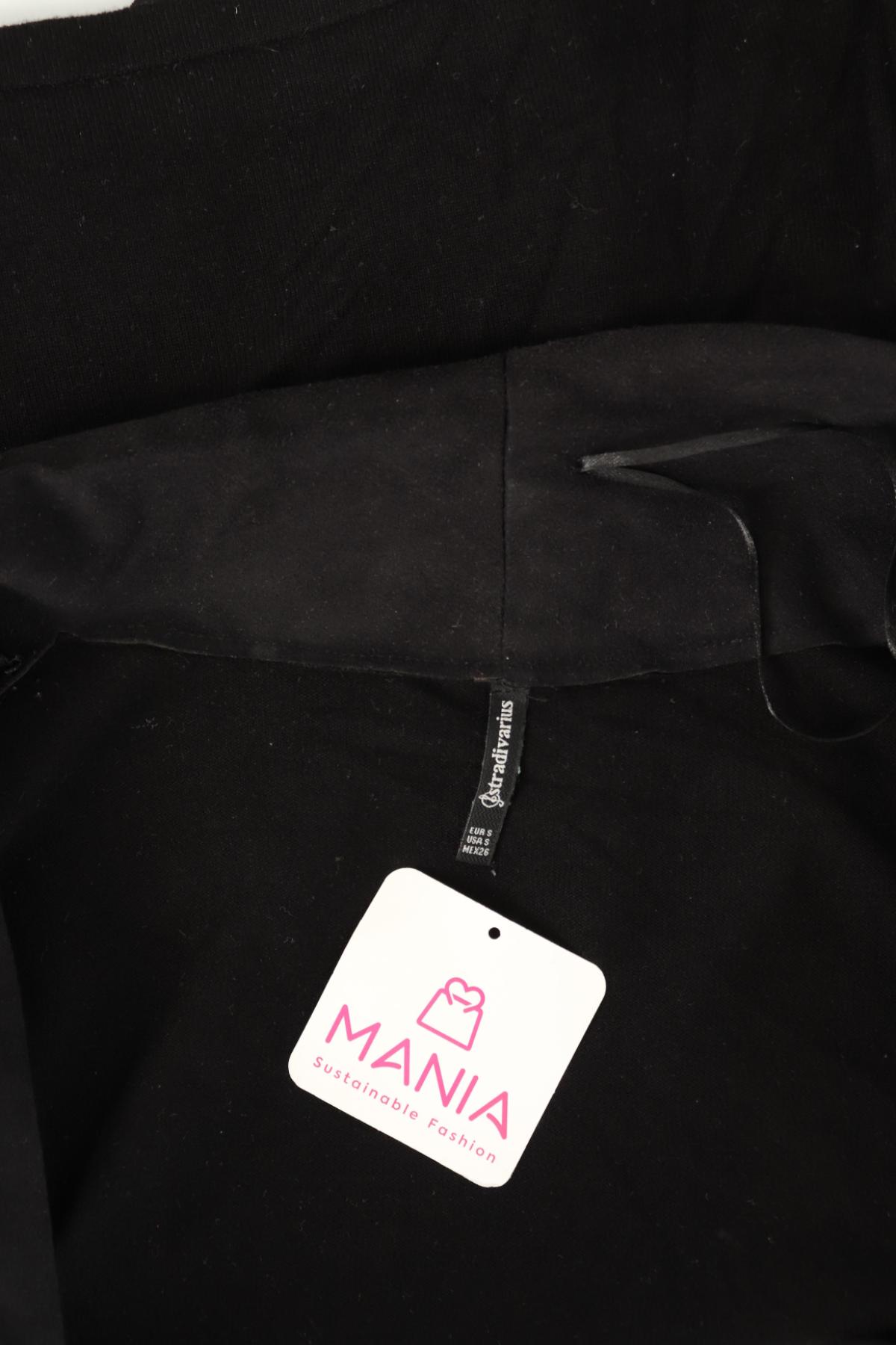 Сако STRADIVARIUS3