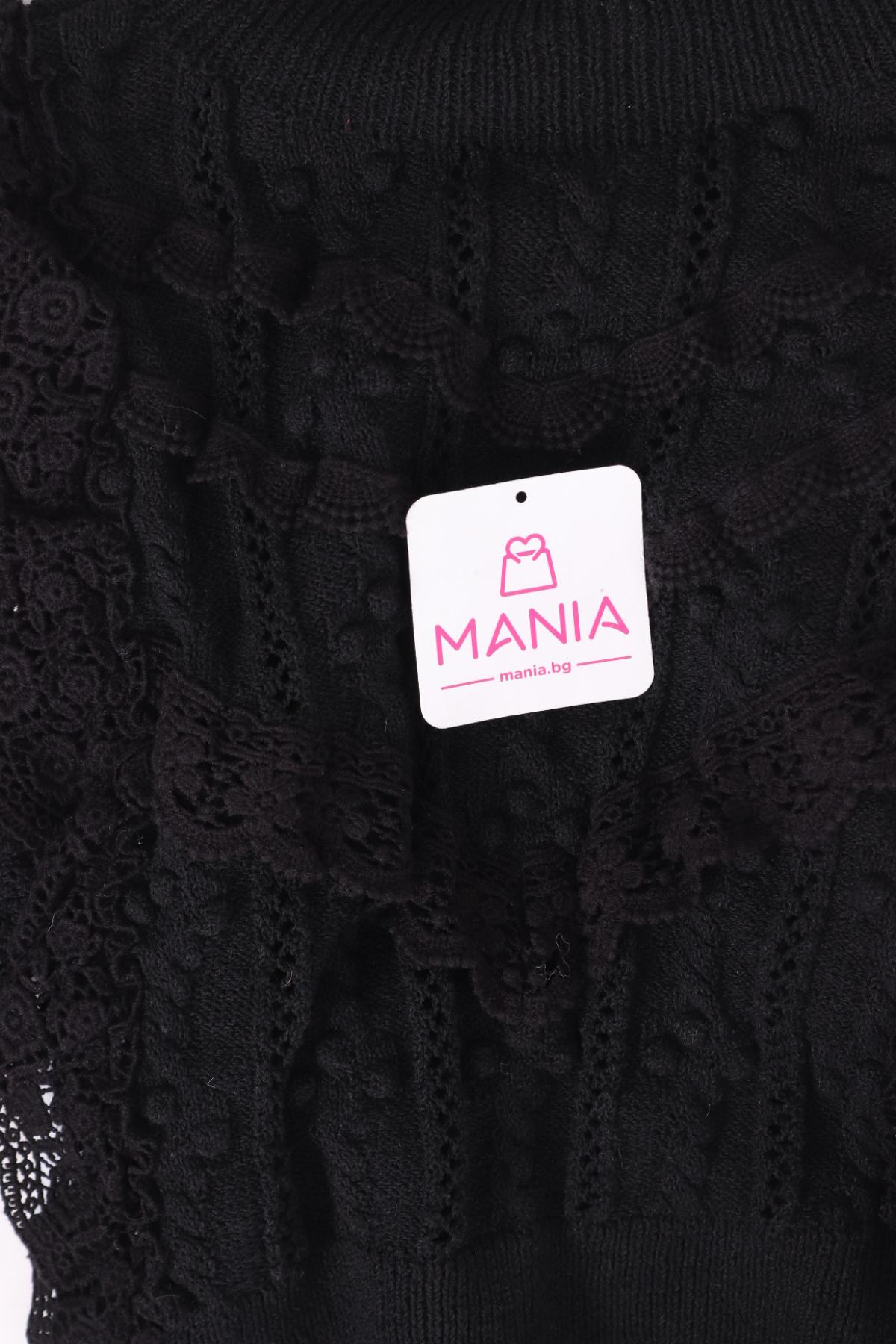 Пуловер NO NAME3