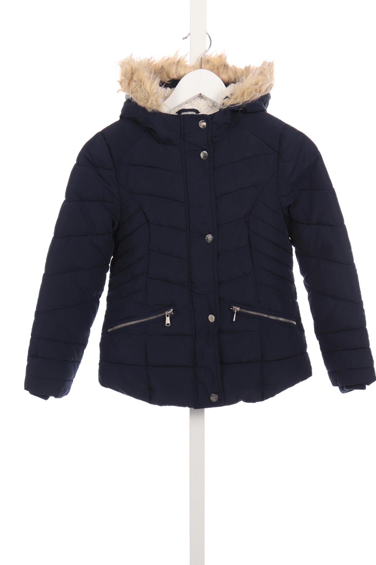 Детско зимно яке PRIMARK1