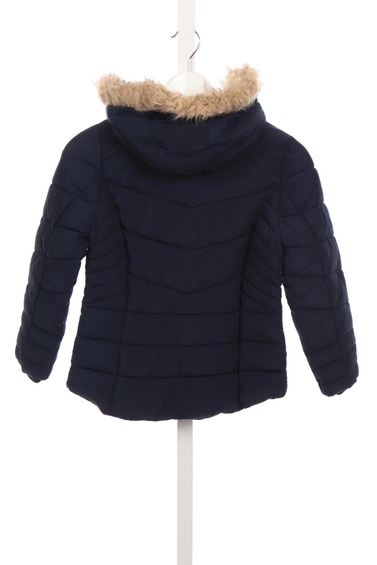 Детско зимно яке PRIMARK2