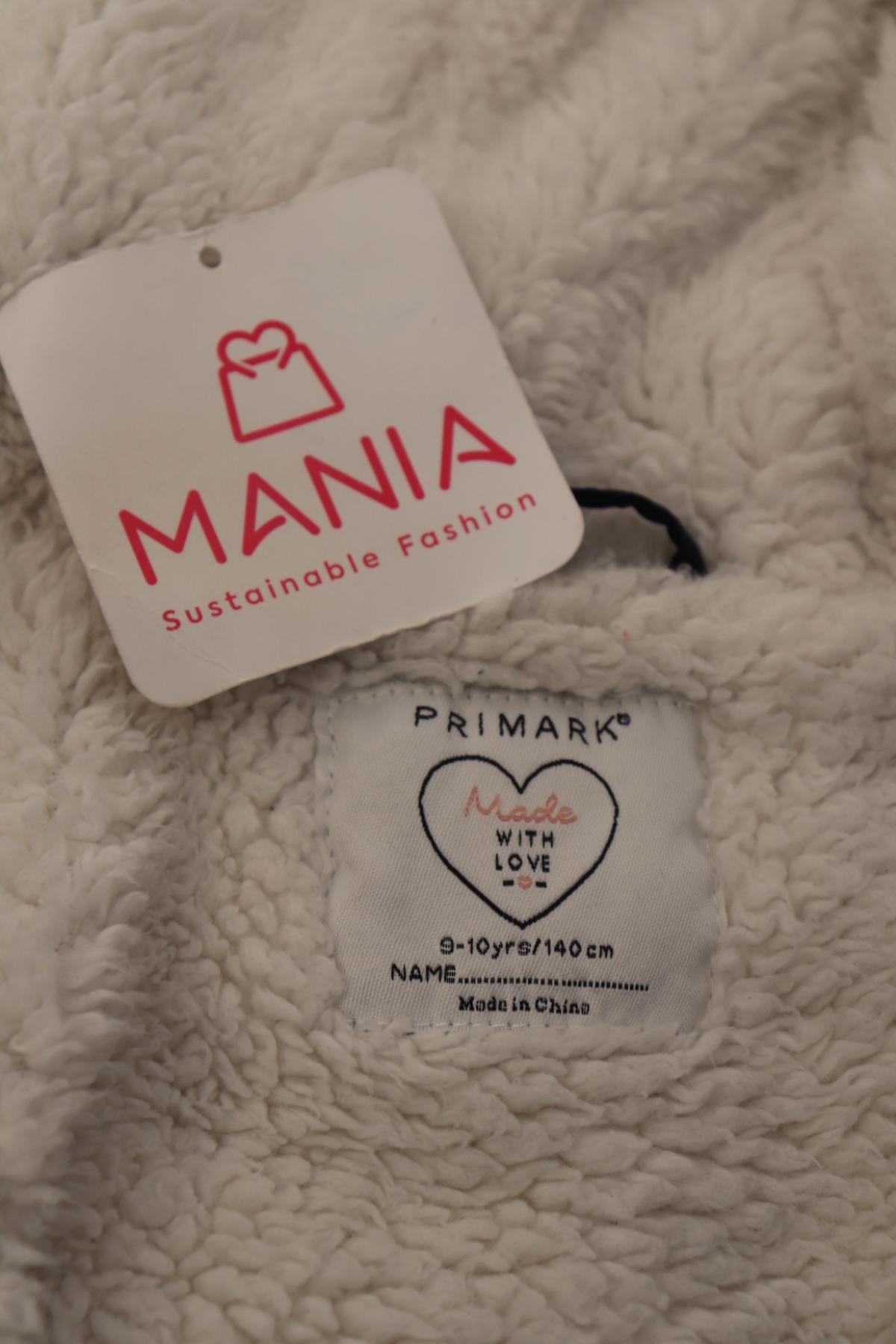 Детско зимно яке PRIMARK3