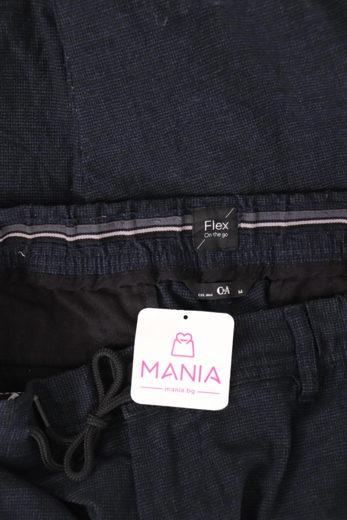 Панталон C&A3