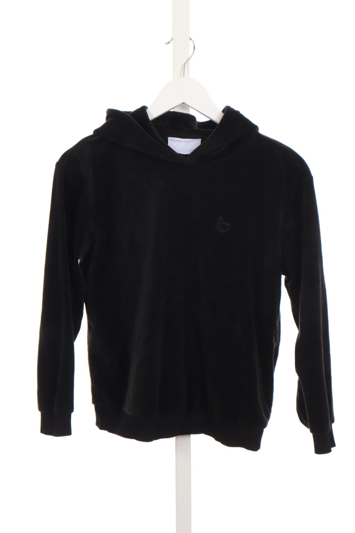 Детски суитшърт DESIGNER'S1