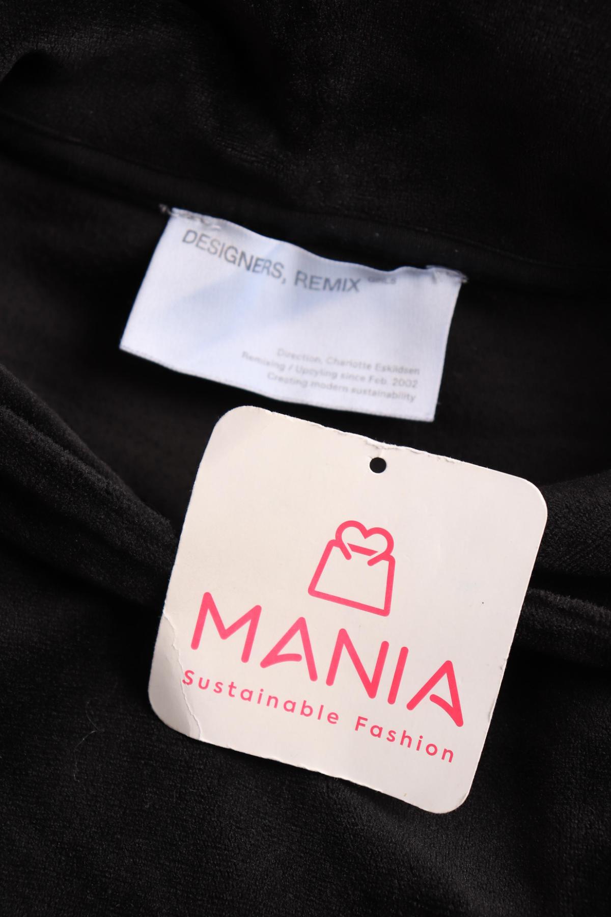 Детски суитшърт DESIGNER'S3