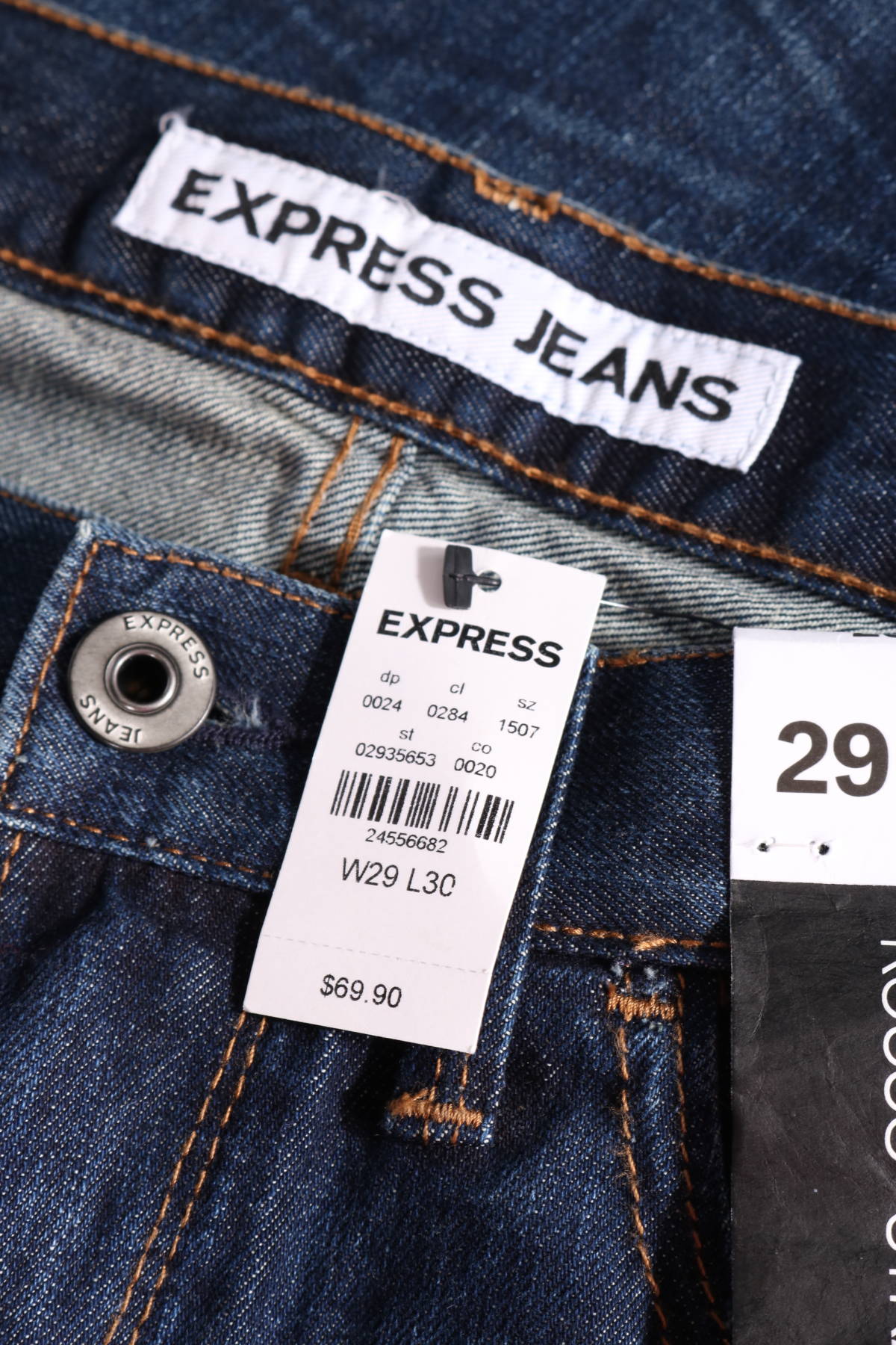 Дънки Express Jeans3 - Mania Дънки Express Jeans3